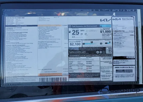 2025 Kia Seltos Sx z USA, uszkodzony, nr VIN KNDETCA79S7684504